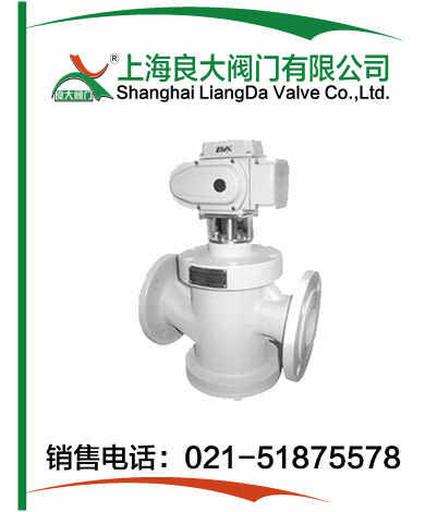動(dòng)態(tài)平衡電動(dòng)調節閥