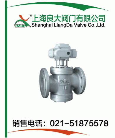 電動(dòng)平衡調節閥