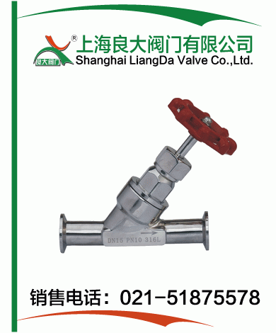 衛生級手動(dòng)角座閥