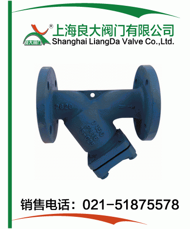 德標管道過(guò)濾器