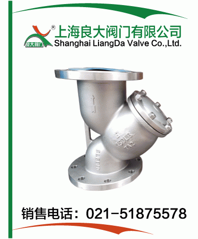 美標Y型過(guò)濾器