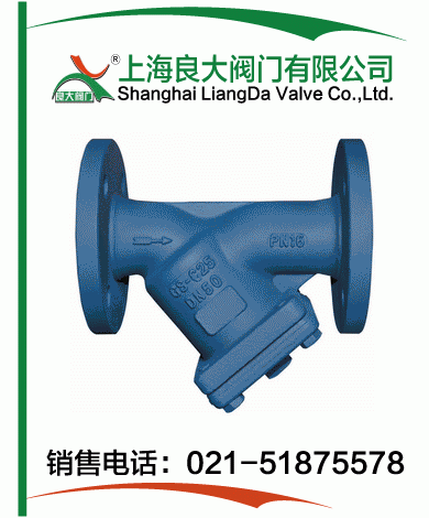 法蘭德標Y型過(guò)濾器